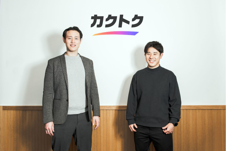 データ×テクノロジーによるセールスイネーブルメントを加速！専門メソドロジーで営業組織を強化