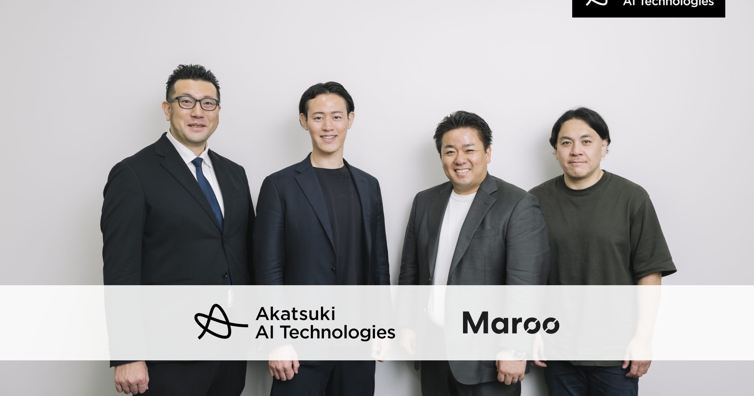 事業理解と圧倒的な初動で成果を生む伴走するプロフェッショナル