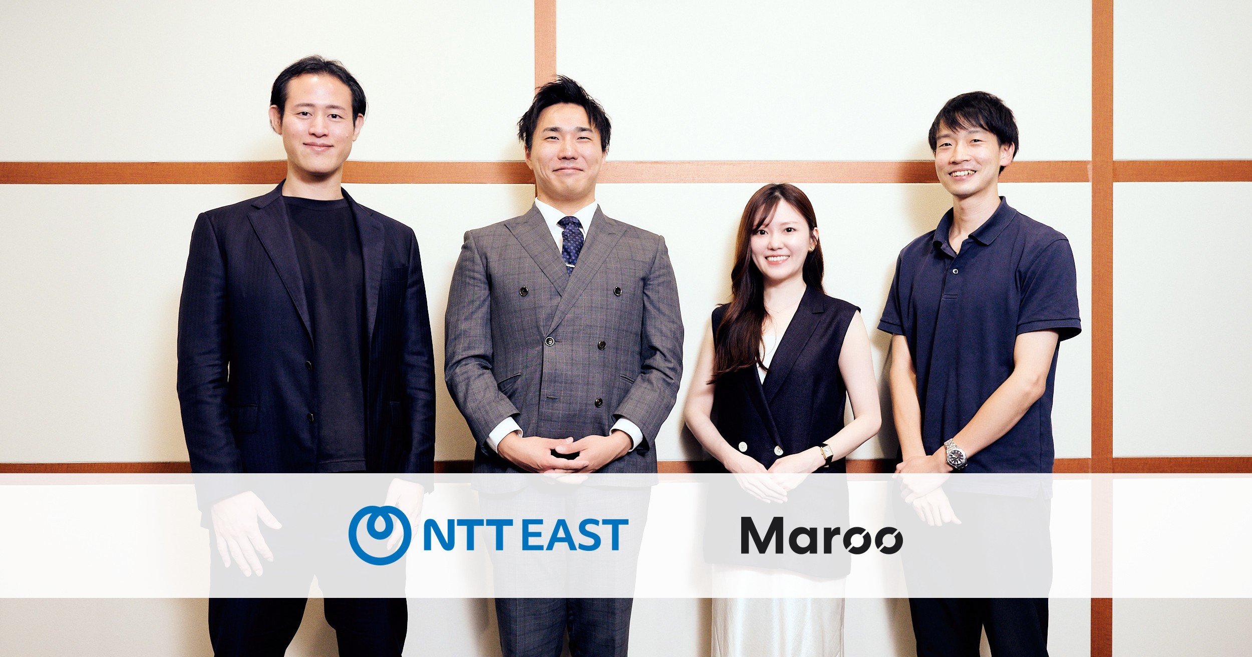 セールスの勝ちパターンをデータで導く！NTT東日本の営業改革